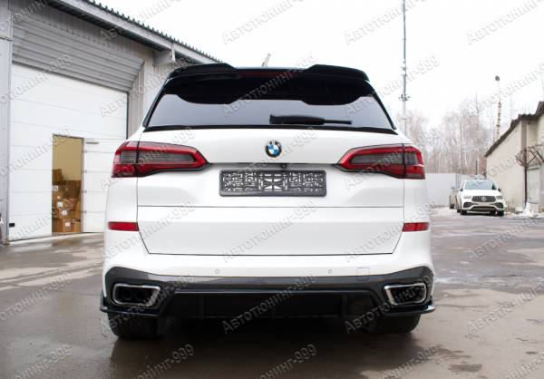  F95  BMW X5 (G 05)