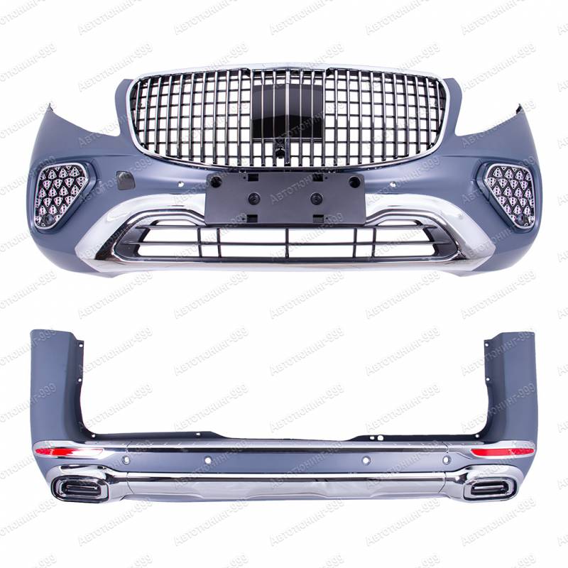  Maybach  GLS 167 2024  Mercedes V-klass (W 447)